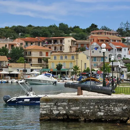 Apartahotel Dimitrios